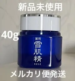薬用　雪肌精 クリーム　40gのサムネイル