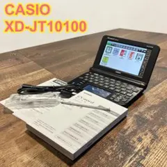 2026年最新】XD-JT10100の人気アイテム - メルカリ