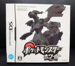 2026年最新】ポケモン ホワイト 箱付きの人気アイテム - メルカリ