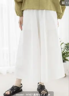 Item thumbnail for item 5e50fef9-bab2-4d84-873f-1f26ab31f931