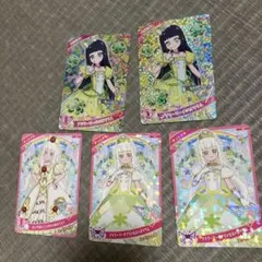 ひみつのアイプリ　5枚　スペシャルカード　つむぎ