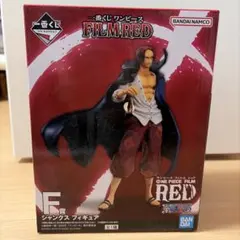 ONE PIECE FILM RED シャンクス F賞 フィギュア