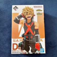 2026年最新】爆豪勝己 フィギュア 一番くじの人気アイテム - メルカリ