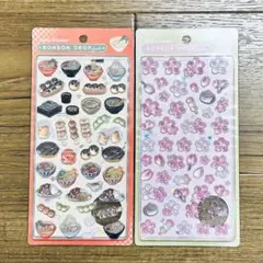 【正規品】ボンボンドロップシール　和食　桜　セット　ボンドロ　クーリア　和柄