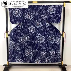 夏着物 浴衣 綿絽 蜻蛉 トンボ 紺色 K-6103 - メルカリ