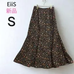 新品 GLOBAL WORK EiiS グローバルワーク エス 花柄 フレア S
