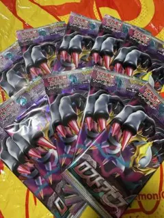 樋口泰舞様 リクエスト 2点 まとめ商品