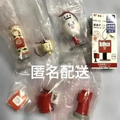 2026年最新】一雪 こけしの人気アイテム - メルカリ