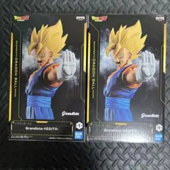 ドラゴンボールZ Grandista フィギュア VEGITO ベジット2体