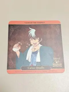 テイルズオブ焼き GIGO 特典コースター カイウス