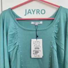 カットソー JAYRO グリーンのサムネイル