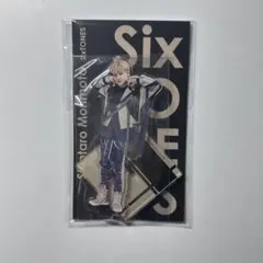 SixTONES 森本慎太郎　アクリルスタンド