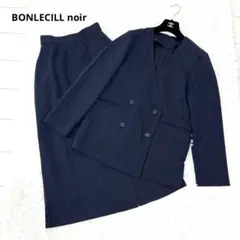 bonlecill セットアップ