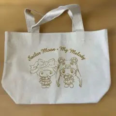 セーラームーン×マイメロディー　ミニトートバッグ