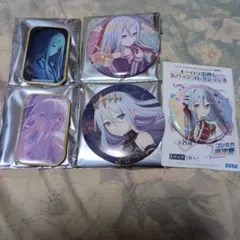 プロジェクトセカイ　宵崎奏　缶バッジ　まとめ売り