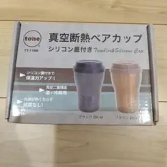 Item thumbnail for item c92a5ecf-d601-49f9-9e3b-73a386796724