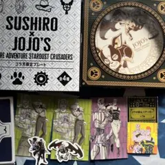 スシロー ジョジョ コラボ限定プレート イギー、トラベルステッカー3、ステッカー