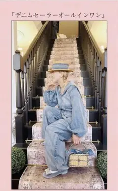 Item thumbnail for item a5addd69-28f6-47e4-ae32-ee58d2f41bd8