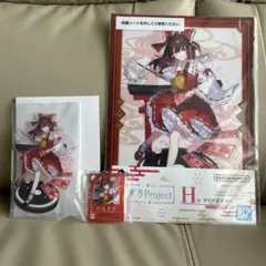博麗霊夢 4点セット】一番くじ 東方Project - メルカリ
