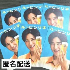 2025年最新】目黒蓮晴れ風の人気アイテム - メルカリ