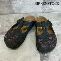 Item thumbnail for item 1d5ab9ff-85ca-4236-91bc-f1f6b1cb80b0