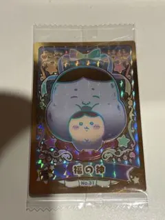 ちいかわウエハース2　シークレットカード　くりまんじゅう　福の神　No.31