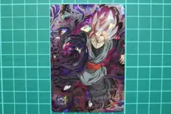 SDBH スーパードラゴンボールヒーローズ HGD10-SEC2 ゴクウブラック