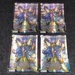 Item thumbnail for item 8dffe1f0-9a7a-4a06-b39f-a87681823bb3