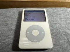 Apple iPod 30GB ホワイト MA444J/A 本体 - メルカリ