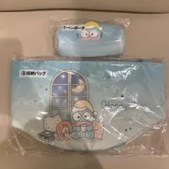 ハンギョドン一番くじセット