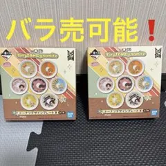 BANDAI TinyTAN Dynamite プレート 2枚セット