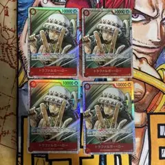 2026年最新】ワンピースカードゲーム ローsrの人気アイテム - メルカリ