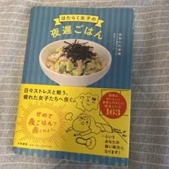 Shun様 リクエスト 2点 まとめ商品