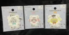 新品未使用 サンリオ　パイルワッペン 3個 マイメロ ポチャッコ ポムポムプリン