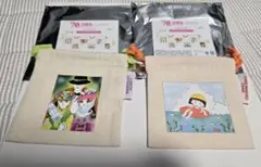 3coins りぼん70周年　ちびまる子ちゃん　ルナティック雑技団　巾着　スリコ