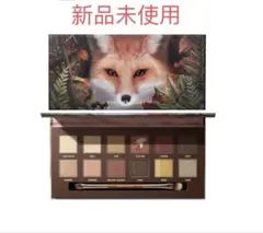 赤狐 アイシャドウパレット 新品未使用 使用期限2028