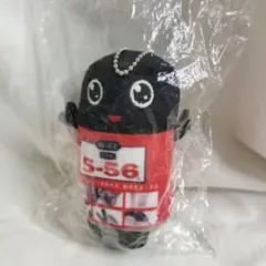 ミュージシャン マスコット ぬいぐるみ 2026年最新】ジャンル：国内アーティスト ミュージシャン ぬいぐるみ