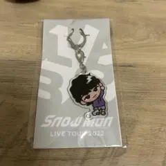 SnowMan スノチル　アクキー