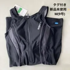【新品未使用】フィットネス水着 M 9号 オールインワン フロントジッパー