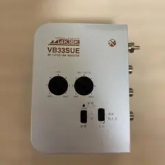2026年最新】vb33sueの人気アイテム - メルカリ