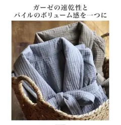 Item thumbnail for item f5974b6d-bcca-410f-9900-95efcfca688f