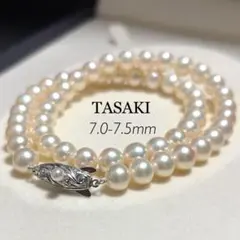 【TASAKI/テリ強】本真珠　パール　アコヤ　ネックレス　約5.5-7.0mm TASAKI アコヤ真珠 ネックレス 7.5 パール 本真珠 グレー テリ強