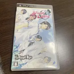 STORM LOVER 夏恋!! Limited Box