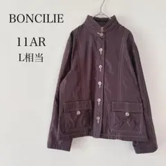 ☆美品☆ ボンシリエ スタンドカラージャケット 薄手 光沢 上品【11AR】のサムネイル