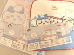 ちいかわ一番くじ　タオルセット