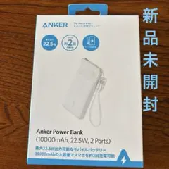 ANKER Anker Power Bank
