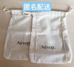Aesop イソップ リネン ショップ袋 巾着
