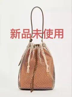 ZARA メッシュバケットバッグ オレンジ