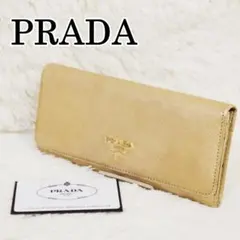 Item thumbnail for item e5ebec48-b31d-4fa5-bec3-afb8bf8fcc9e