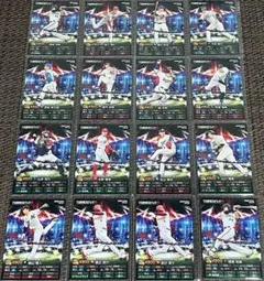 プロ野球スピリッツA ポテトチップス 16枚セット 頓宮 キラカード有り